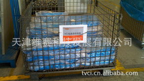 創(chuàng)新材料，賦能未來——天津維賽科技發(fā)展功能薄膜產(chǎn)品與紡織技術(shù)開發(fā)概覽