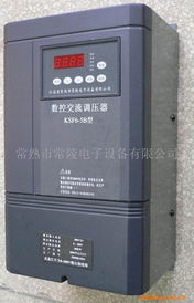 常熟市常陵電子設備 電氣設備領域的其他分析儀器產(chǎn)品概覽